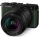 беззеркальный фотоаппарат Panasonic Lumix DC-S9 kit (20-60mm) Dark Olive (DC-S9KE-G) 004273 фото 2