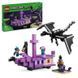 Блоковий конструктор LEGO Minecraft Ендер Дракон і корабель Краю (21264) 613347 фото 11