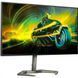 Монітор Philips 27M1F5500P/00 027916 фото 6