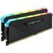 Память для настольных компьютеров Corsair 64 GB (2x32GB) DDR4 3600 MHz Vengeance RGB RS (CMG64GX4M2D3600C18) 027638 фото 2
