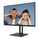 Монитор MSI Pro MP251P (9S6-3PC29M-016) 022504 фото 2