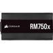 Блок живлення Corsair RM750x (CP-9020199) 001183 фото 3