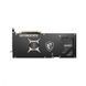 Видеокарта MSI GeForce RTX 4090 GAMING X SLIM 24G (912-V510-265) 014014 фото 8