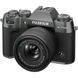 беззеркальный фотоаппарат Fujifilm X-T50 kit 15-45mm f/3,5-5,6Charcoal Silver (16828923) 004223 фото 6