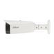 IP-камера відеоспостереження Dahua Technology IPC-HFW3849T1-AS-PV-0280B-S4 002528 фото 2
