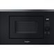Мікрохвильовка з грилем Whirlpool WMF 201 G 021143 фото 1