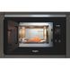 Мікрохвильовка з грилем Whirlpool WMF 201 G 021143 фото 8