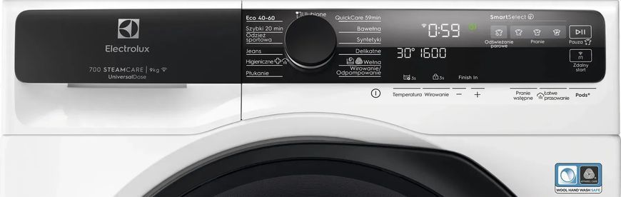Стиральная машина автоматическая Electrolux EW7FEU5692QP 573124 фото