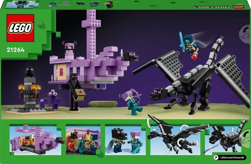 Блоковий конструктор LEGO Minecraft Ендер Дракон і корабель Краю (21264) 613347 фото