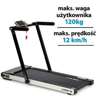 Бігова доріжка електрична HMS LOOP12 930W 12км/год Чорний 407073 фото