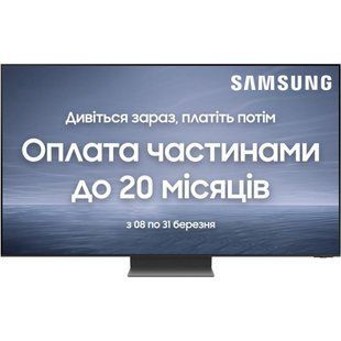 QLED телевизор Samsung QE85QN800C 003253 фото