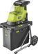 Садовий подрібнювач Ryobi RY-36SHX400 610603 фото 1