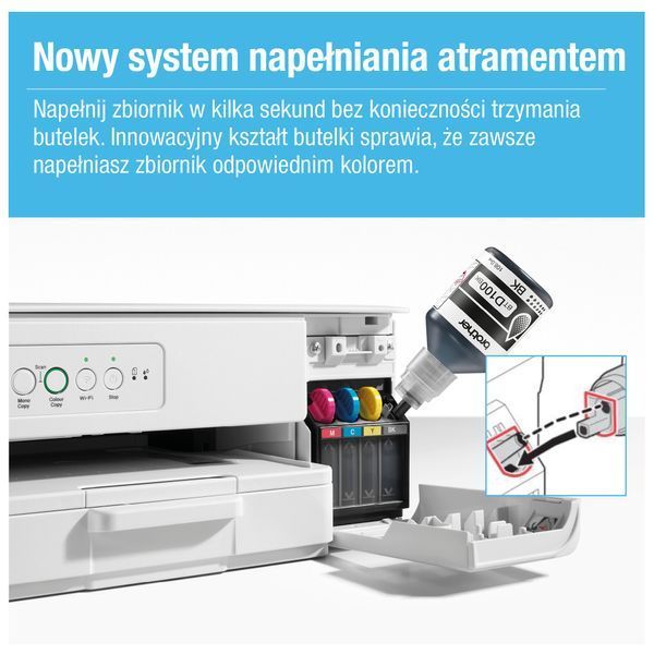 Многофункциональное устройство BROTHER DCP-T436W Цветная печать, Wi-Fi 2089030 фото