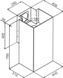 Вытяжка декоративная VDB Cube P Inox 006534 фото 9