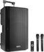 Акустическая система Vonyx VSA500 601363 фото 1