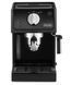 Рожковая кофеварка эспрессо DeLonghi ECP 31.21 035593 фото 2