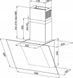 Вытяжка наклонная Maan Rodo 60 Black 010560 фото 8