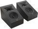 Колонки для домашнего кинотеатра JBL Stage 240H Espresso 606315 фото 4