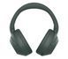 Навушники з мікрофоном Sony ULT Wear Moss Grey (WHULT900NH.CE7) 511361ua фото 3