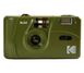 Фотоаппарат Kodak M35 Olive Green 476595 фото 1