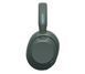 Навушники з мікрофоном Sony ULT Wear Moss Grey (WHULT900NH.CE7) 511361ua фото 4