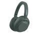 Навушники з мікрофоном Sony ULT Wear Moss Grey (WHULT900NH.CE7) 511361ua фото 1