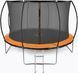 Батут Humbaka Eco 374 CM Orange 602497 фото 1
