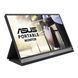 Портативный монитор ASUS MB16AC (90LM0381-B01170) 033973 фото 1