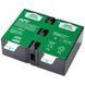 Змінний блок акумуляторів для ДБЖ APC Replacement Battery Cartridge #123 (APCRBC123) 015146 фото 1