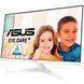 Монитор ASUS VY279HE-W White (90LM06D2-B01170) 023184 фото 3
