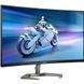 Монітор Philips 32M1C5200W/00 027862 фото 3