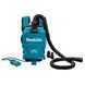 Строительный пылесос Makita DVC265ZXU 008203 фото 1