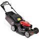 Газонокосарка бензинова Honda HRX 537 C5 VYE (HRX537C5VYEA) 014666 фото 3
