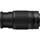 Универсальный объектив Nikon Z DX 50-250mm f/4.5-6.3 VR (JMA707DA) 043506 фото 2