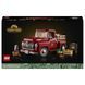 Блоковый конструктор LEGO Exclusive Грузовик-пикап (10290) 009582 фото 1