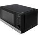 Мікрохвильова піч PANASONIC NN-GD38QSEPG з грилем і посудом Steam+ Pot 29 л 1000 Вт 18 автоматичних програм 2084925 фото 4