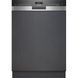 Посудомийна машина Siemens SN55ZS07CE 030914 фото 1