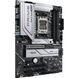 Материнська плата ASUS PRIME X670-P (90MB1BU0-M0EAY0) 022793 фото 6