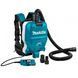 Строительный пылесос Makita DVC265ZXU 008203 фото 2