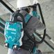Строительный пылесос Makita DVC265ZXU 008203 фото 7