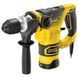 Перфоратор Stanley FME1250K 034913 фото 1