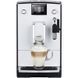 Кавомашина автоматична Nivona CafeRomatica 560 (NICR 560) 016495 фото 2