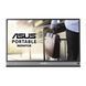 Портативный монитор ASUS MB16AC (90LM0381-B01170) 033973 фото 2