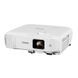 Мультимедийный проектор Epson EB-992F (V11H988040) 028418 фото 2