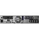 Лінійно-інтерактивне ДБЖ APC Smart-UPS X 1500VA LCD RM 2U (SMX1500RMI2UNC) 020222 фото 2