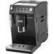 Кофемашина автоматическая Delonghi Autentica ETAM 29.510.B 016345 фото 1