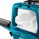 Строительный пылесос Makita DVC265ZXU 008203 фото 5