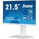 Монітор iiyama XUB2292HSU-W6 023532 фото 4