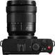 бездзеркальний фотоапарат Panasonic Lumix DC-S9 kit (20-60mm) Jet Black (DC-S9KE-K) 004274 фото 4