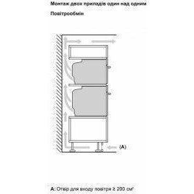 Духовка електрична Siemens HS736G3B1 011471 фото